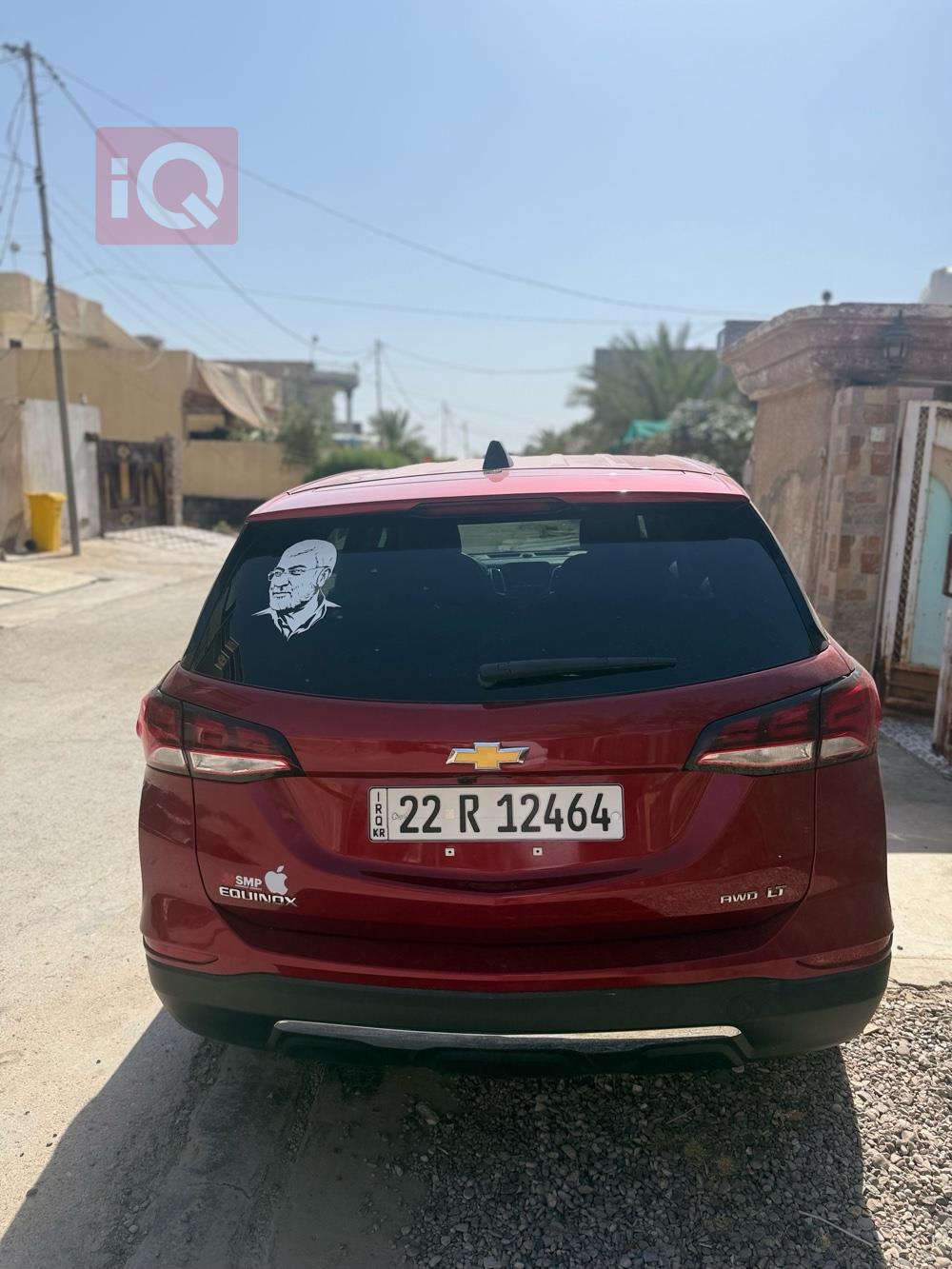 شيفروليه ايكونس